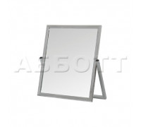 AST-06 (рама - хром) Зеркало напольное для обуви раскладное, 550Lx600Нмм, полотно 540х500мм