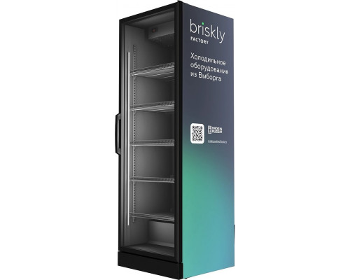 Морозильный шкаф Briskly Smart 7 Frost (RAL 7024)