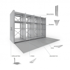 Рельсовый путь 1000