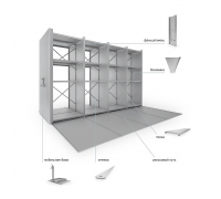 Упор полок СМ