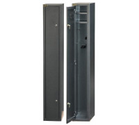 Ящик для хранения оружия №1А