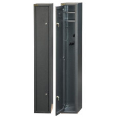 Ящик для хранения оружия №1А