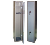 Ящик для хранения оружия №Ф-16