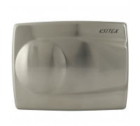 Сушилка для рук Ksitex М-1400 AC
