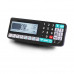 Весы платформенные 4D-PM-12/10-2000-RA