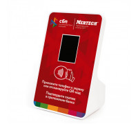 Терминал оплаты СБП Mertech с NFC Red