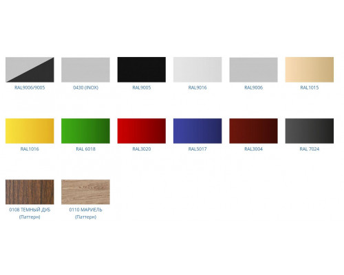 Холодильная горка универсальная Carboma FC20-07 VV 1,9-1 Standart фронт X1 версия 2.0 (9006-9005)