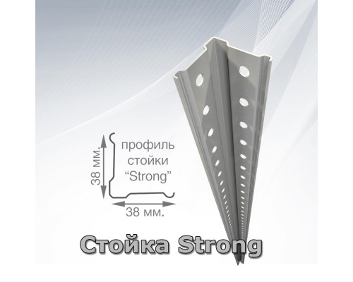 Стойка MS Strong 160