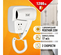 Фен для волос Puff-1200B с доп. розеткой