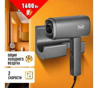 Фен для волос Puff-1601Gr