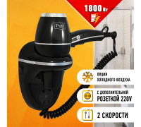 Фен для волос Puff-1800ВlB с доп. розеткой
