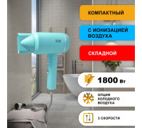 Фен для волос Puff-1801 Blue
