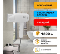 Фен для волос Puff-1801