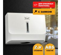 Диспенсер бумажных полотенец пластиковый Puff-5130Bl