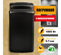 Сушилка для рук Puff-8960 погружная высокоскоростная